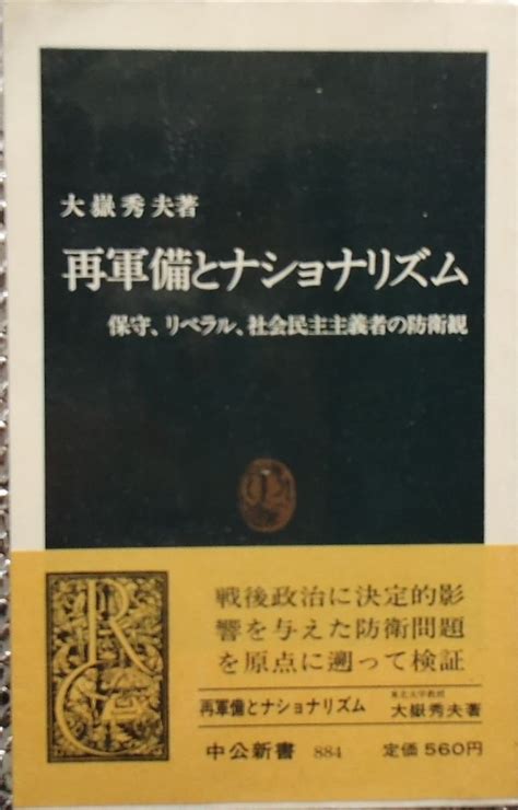 進取逢通達工作